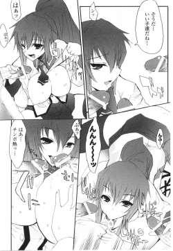 Page 133 of Samurai Girl Anthology Comics