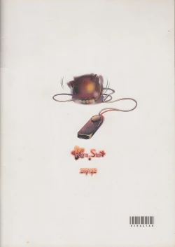 Page 26 of Rikuhime Shimai Collection