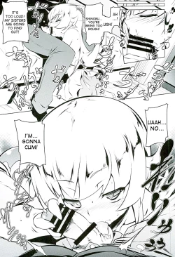 Page 18 of Akuowarimonogatari