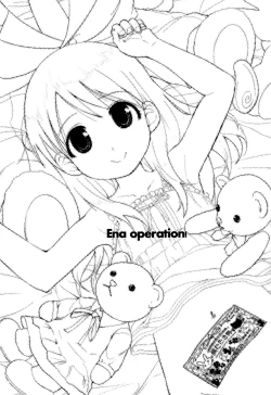 Page 3 of Ena to Otousan