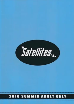 Page 23 of Second marriage