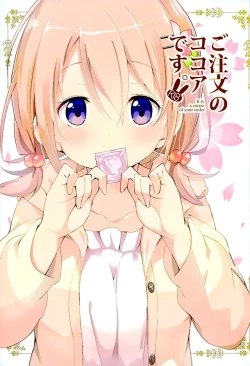 Page 2 of Gochuumon no Kokoa desu