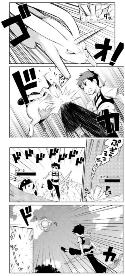 Page 19 of Frustration Hold