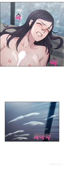 Page 110 of Lady Garden Ch.1-33