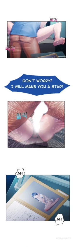 Page 124 of Lady Garden Ch.1-33