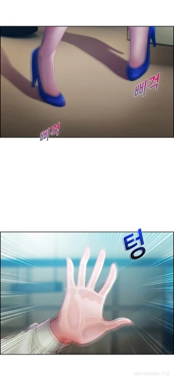 Page 215 of Lady Garden Ch.1-33