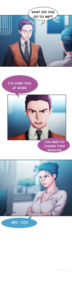 Page 291 of Lady Garden Ch.1-33