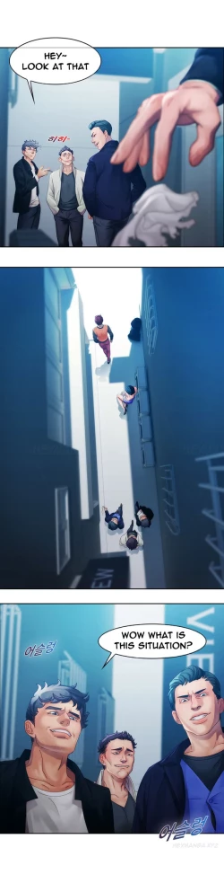 Page 321 of Lady Garden Ch.1-33