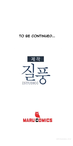 Page 360 of Lady Garden Ch.1-33