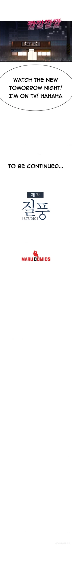 Page 421 of Lady Garden Ch.1-33