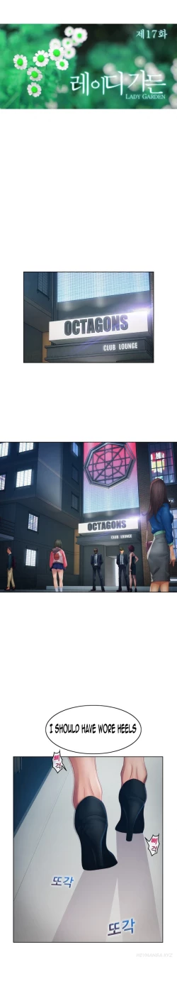 Page 447 of Lady Garden Ch.1-33