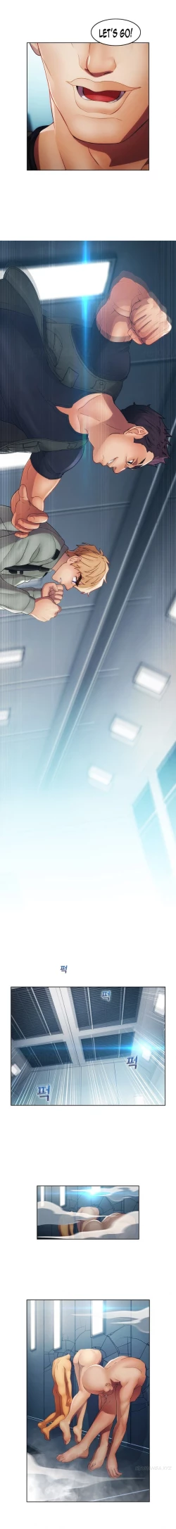 Page 489 of Lady Garden Ch.1-33