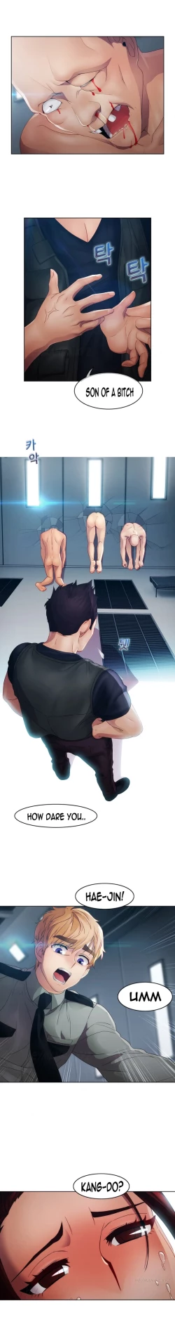 Page 490 of Lady Garden Ch.1-33