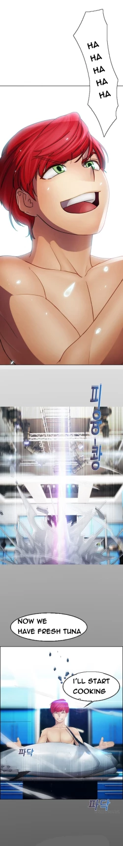 Page 512 of Lady Garden Ch.1-33