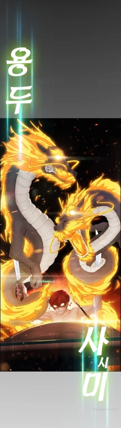 Page 514 of Lady Garden Ch.1-33