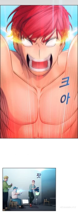 Page 515 of Lady Garden Ch.1-33