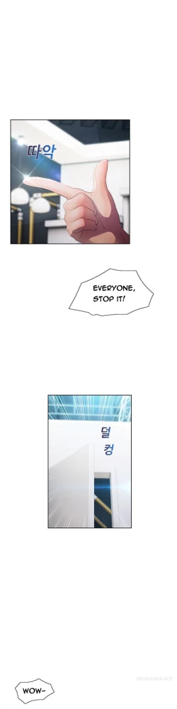 Page 523 of Lady Garden Ch.1-33