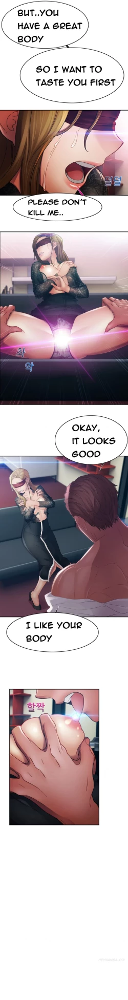 Page 558 of Lady Garden Ch.1-33