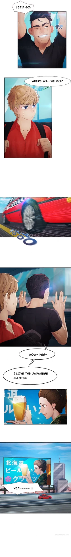 Page 585 of Lady Garden Ch.1-33