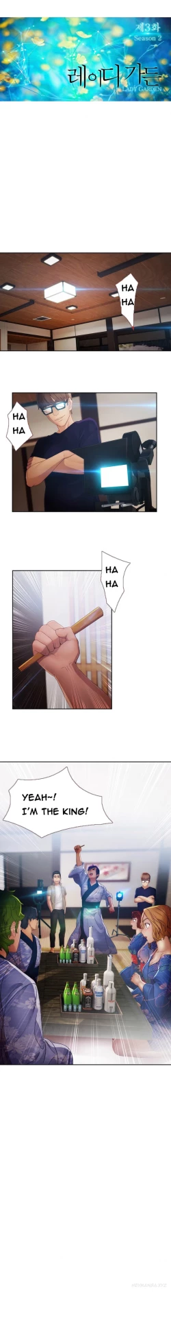 Page 620 of Lady Garden Ch.1-33