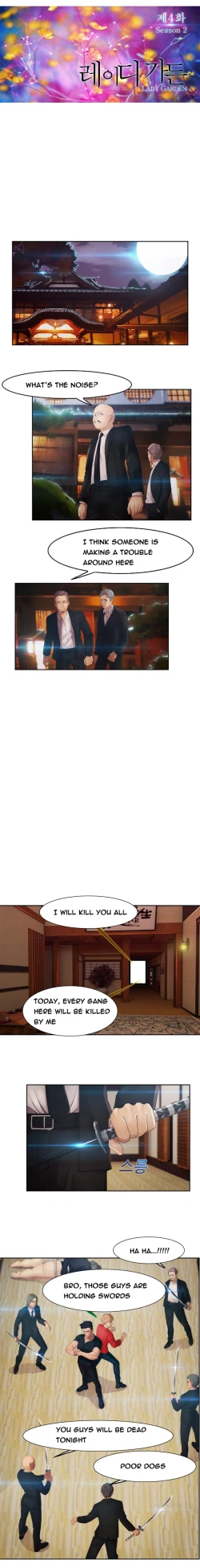 Page 637 of Lady Garden Ch.1-33