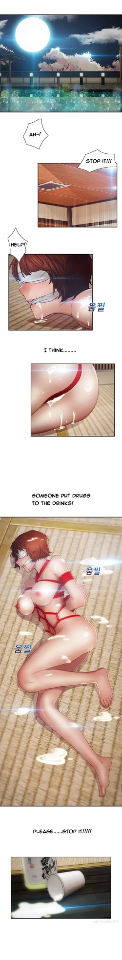 Page 639 of Lady Garden Ch.1-33