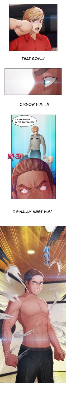 Page 646 of Lady Garden Ch.1-33