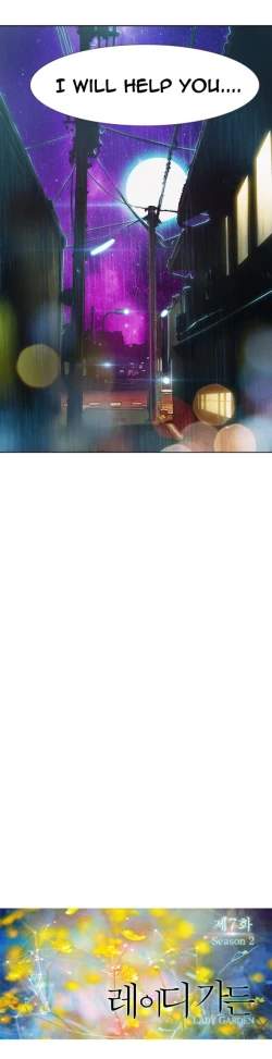 Page 688 of Lady Garden Ch.1-33