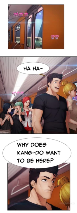 Page 689 of Lady Garden Ch.1-33