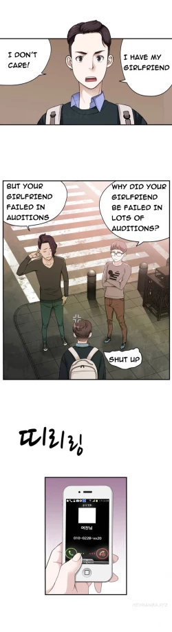 Page 17 of Tissue Thieves Ch.1-17