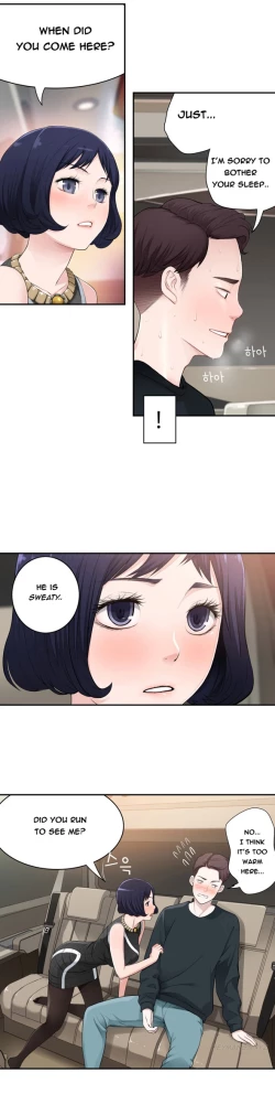 Page 232 of Tissue Thieves Ch.1-17