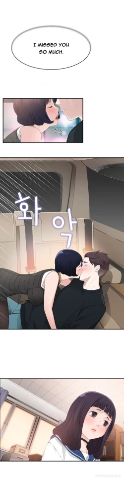 Page 234 of Tissue Thieves Ch.1-17