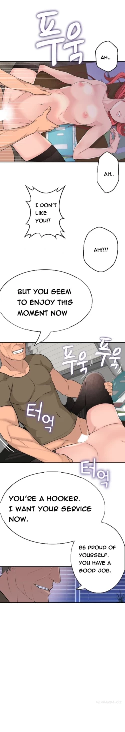 Page 475 of Tissue Thieves Ch.1-17