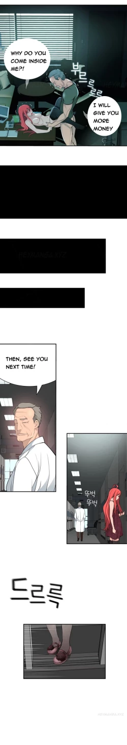 Page 477 of Tissue Thieves Ch.1-17