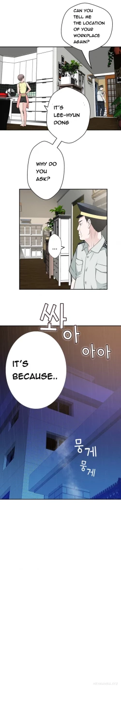 Page 490 of Tissue Thieves Ch.1-17