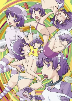 Page 11 of 891891891