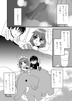 Page 14 of Violet Overdrive