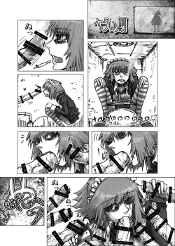 Page 16 of Violet Overdrive