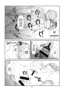 Page 17 of Itazura Shite ii yo | A Trick Is Fine Too!