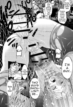 Page 17 of Survival Game EPISODE 0