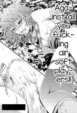 Page 22 of Survival Game EPISODE 0