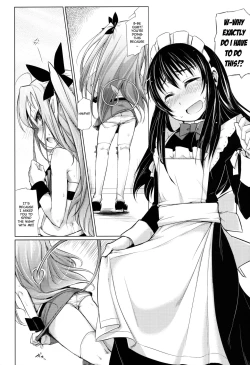 Page 3 of Hime-sama ni Oshiri Ijirareru Hon | The Princess Played with my Butt