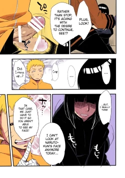 Page 13 of Kage Hinata ni Saku