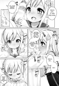 Page 4 of Sukumizu Biyori