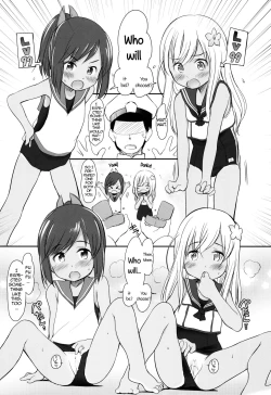 Page 8 of Sukumizu Biyori