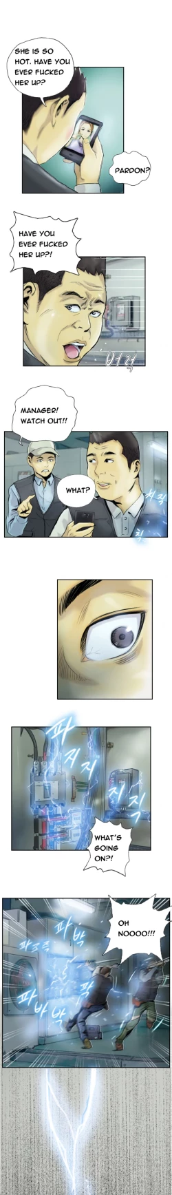 Page 11 of New Face Ch.1-5