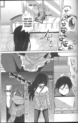 Page 14 of Ore ga Imouto ni Nacchattara