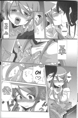 Page 15 of Ore ga Imouto ni Nacchattara