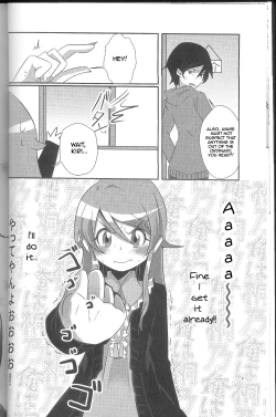 Page 7 of Ore ga Imouto ni Nacchattara