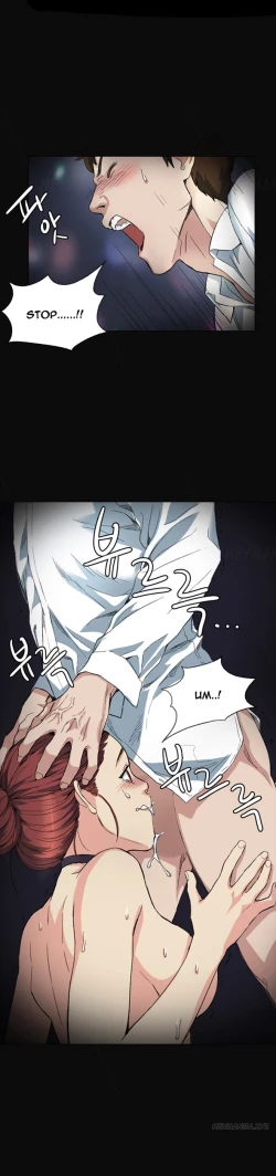 Page 33 of By Chance Ch.1-2